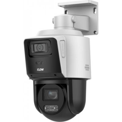 iFlow F-IP-1442PCIZ4 Поворотная уличная IP-камера 4 Мп iFlow F-IP-1442PCIZ4 Поворотная уличная IP-камера 4 Мп